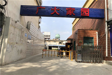 圣都山水城二期3室2厅2卫79.9万137m2出售