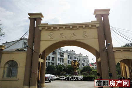 港基文华园东区3室2厅1卫88万120.8m2